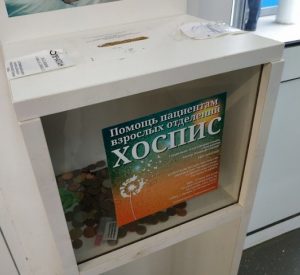 Шматдзетнай маці пад Смаргонню адмовілі ў сямейным капітале — не пасуе праца яе мужа