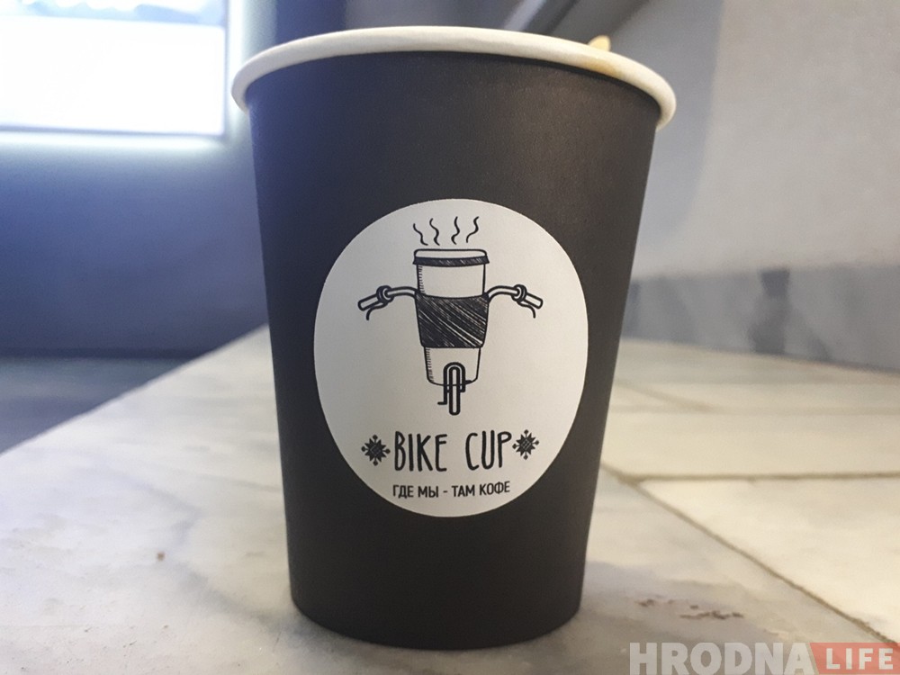 У Гродне з'явілася першая велакавярня У Гродне з'явілася першая велакавярня