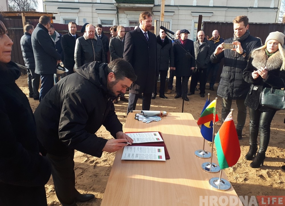 Пасол Літвы расказаў, чым новае консульства ў Гродне будзе лепш старога Пасол Літвы расказаў, чым новае консульства ў Гродне будзе лепш старога