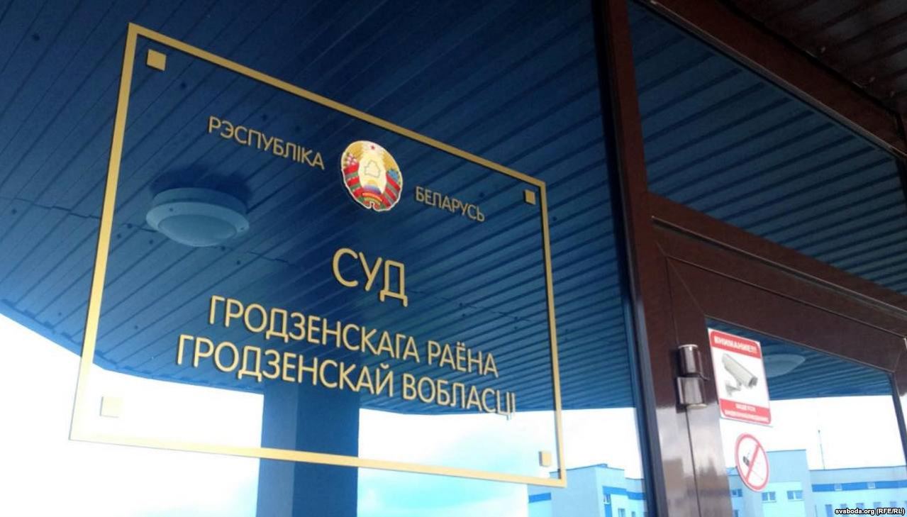 «Мы пачалі гарэць жыўцом». Што пацярпелыя ад выбуху на Скідзельскім цукровым заводзе кажуць на судзе