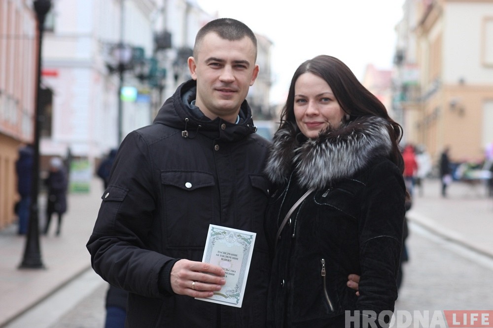 Сначала в ЗАГС, а потом на хоккей: гродненцы рассказывают почему решили пожениться 14 февраля