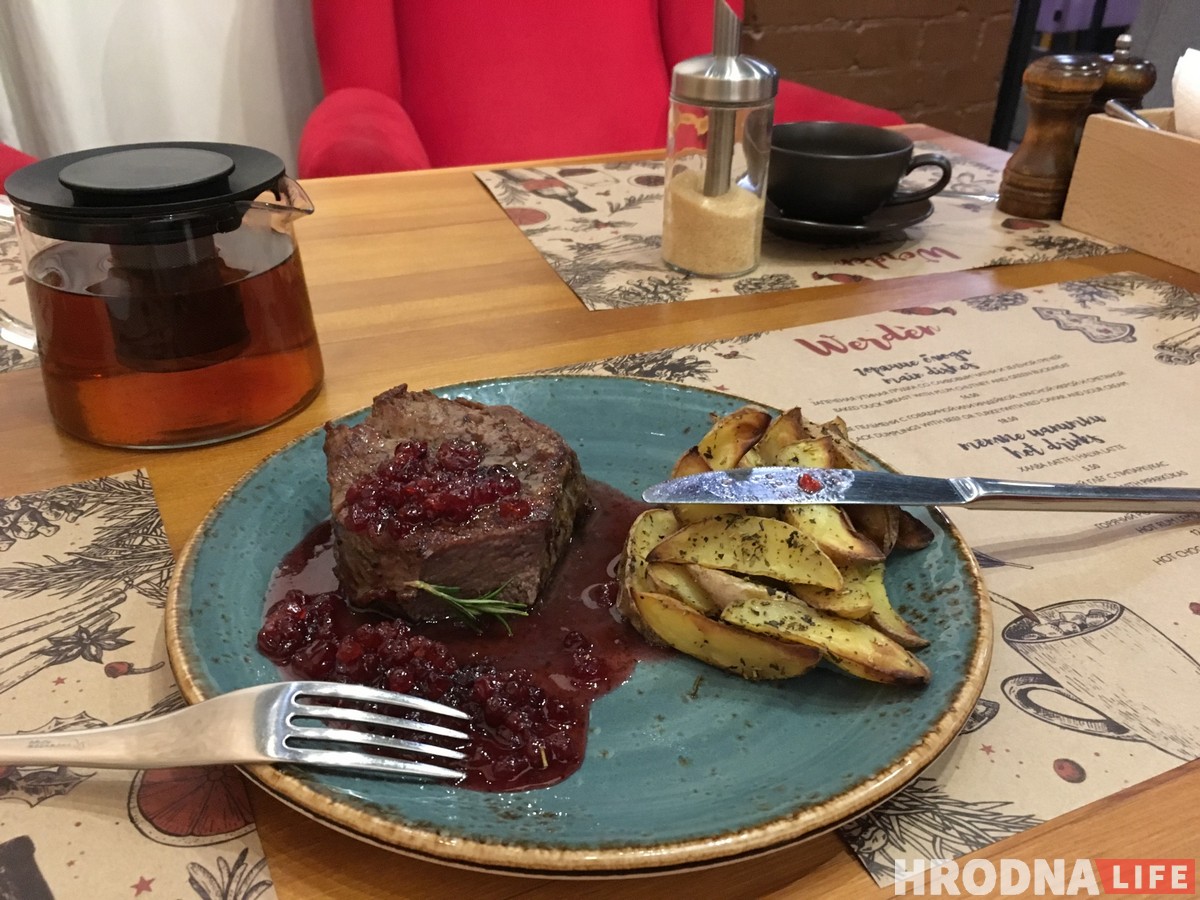 Вкусно, но не очень быстро. Проверяем ужин в гастро-баре Werden