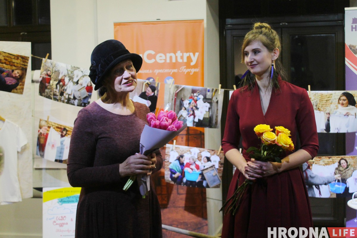 "Гродно, который мы видим и не видим". Hrodna.life и арт-студия Екатерины Забелиной презентовали совместный проект