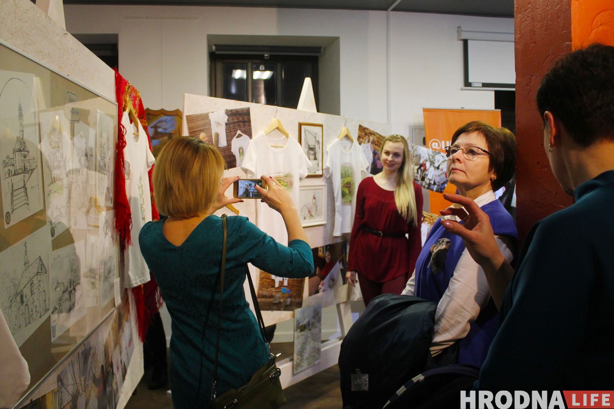 “Гродна, які мы бачым і не бачым”. Hrodna.life і арт-студыя Кацярыны Забелінай прэзентавалі сумесны праект “Гродна, які мы бачым і не бачым”. Hrodna.life і арт-студыя Кацярыны Забелінай прэзентавалі сумесны праект