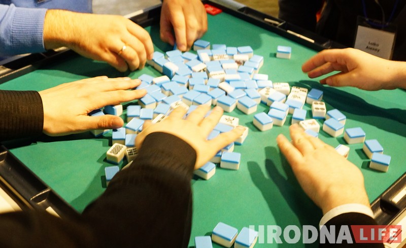 Ці гулялі вы ў маджонг? У Гродне адбываецца міжнародны турнір Ці гулялі вы ў маджонг? У Гродне адбываецца міжнародны турнір