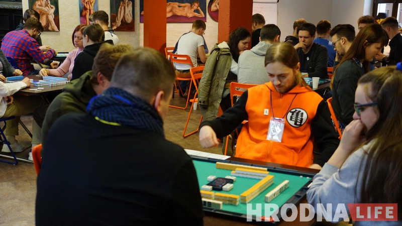 Ці гулялі вы ў маджонг? У Гродне адбываецца міжнародны турнір Ці гулялі вы ў маджонг? У Гродне адбываецца міжнародны турнір