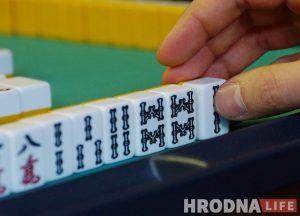 Ці гулялі вы ў маджонг? У Гродне адбываецца міжнародны турнір Ці гулялі вы ў маджонг? У Гродне адбываецца міжнародны турнір