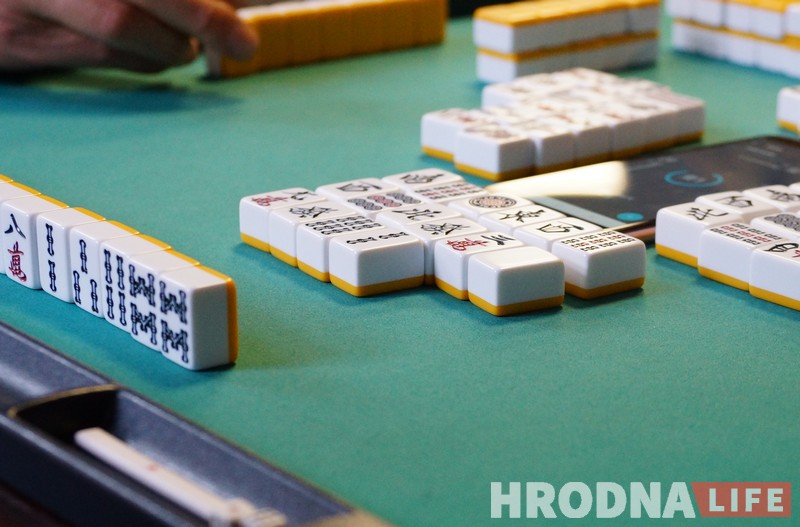 Ці гулялі вы ў маджонг? У Гродне адбываецца міжнародны турнір Ці гулялі вы ў маджонг? У Гродне адбываецца міжнародны турнір