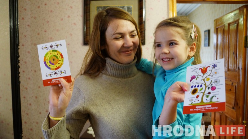 За роднай мовай - у музей Багдановіча. ТБМ зладзіла экскурсію для дзяцей з беларускамоўных садкоў