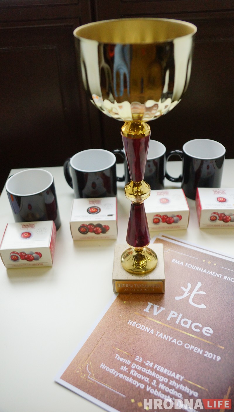 Ці гулялі вы ў маджонг? У Гродне адбываецца міжнародны турнір Ці гулялі вы ў маджонг? У Гродне адбываецца міжнародны турнір