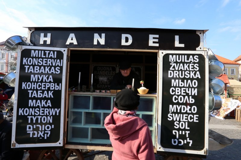 Зачем ехать в Вильнюс в первый мартовский уикенд?