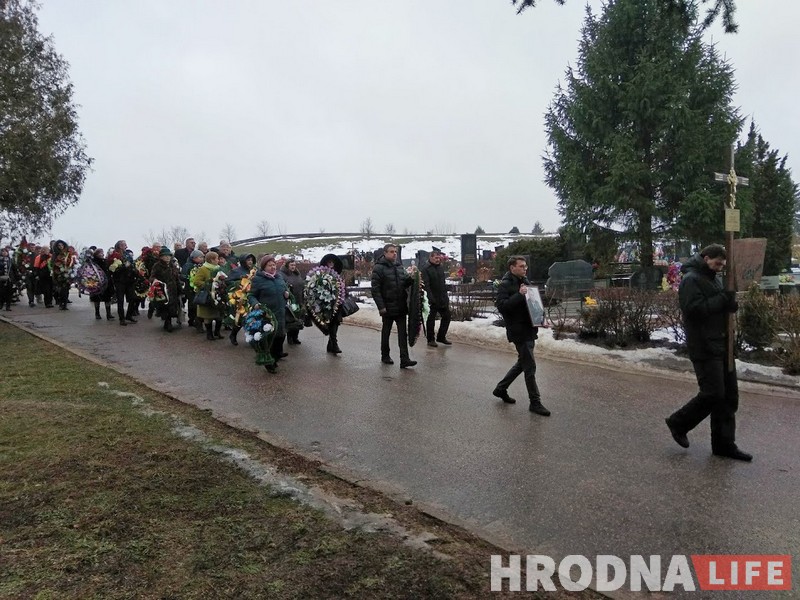 В Гродно простились с Семеном Домашем