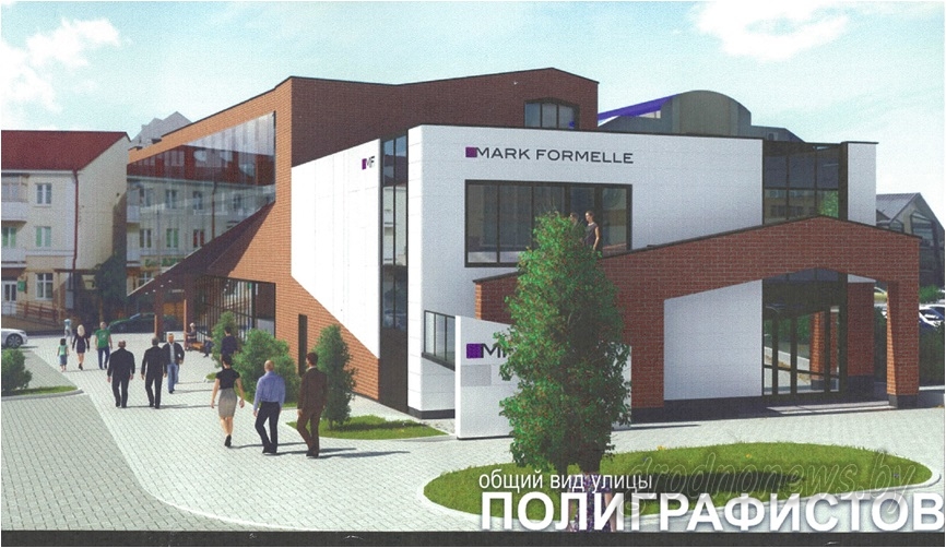 У раёне аўтавакзала з'явяцца адразу два новыя гандлёвыя цэнтры