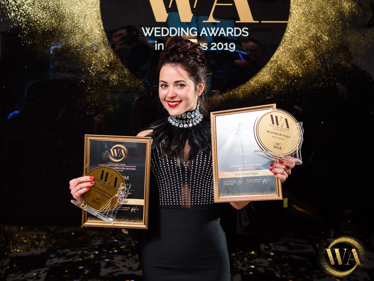 “Вядоўца на вяселлі - мужчына? Гэта стэрэатып”. Гродзенка стала найлепшай вядоўцай года
