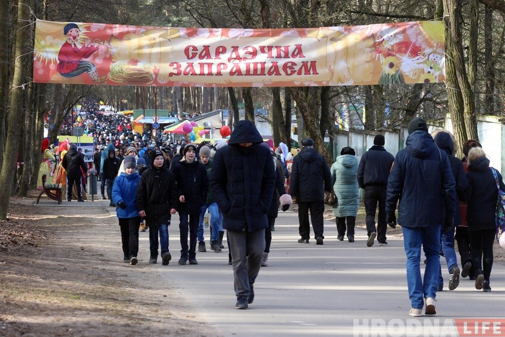 ФОТА: У Гродне прайшлі народныя гулянні на Масленіцу
