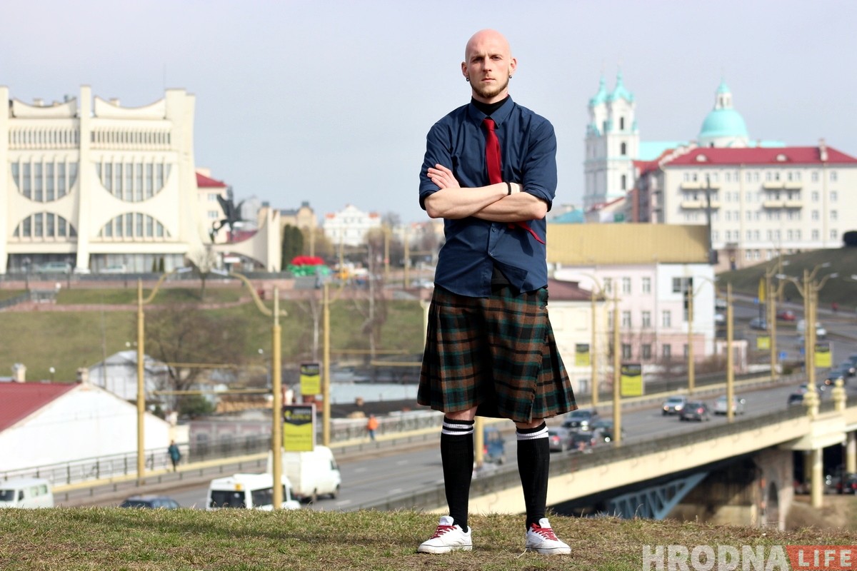 «Надзеў кілт і зразумеў, што гэта маё». Гродзенец распавёў, чаму носіць "спадніцу"