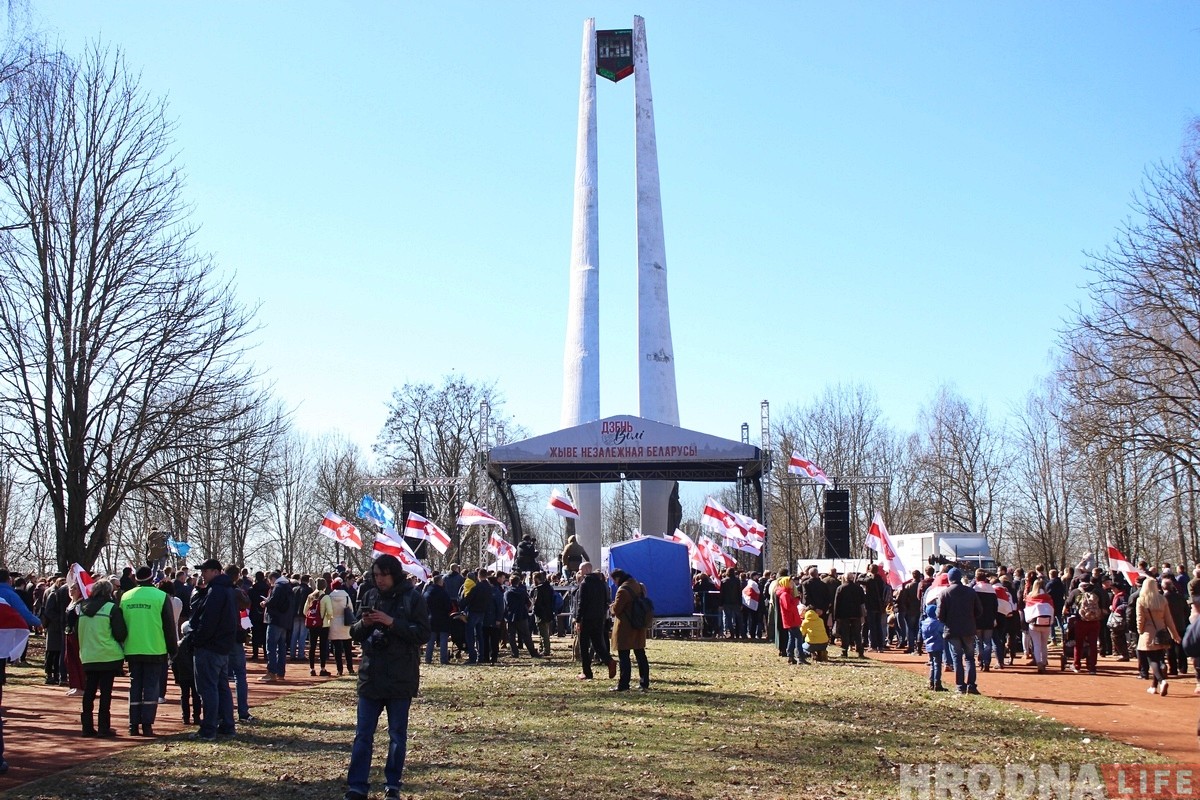ФОТО: Гродно отмечает День Воли