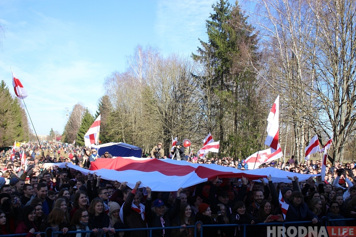 ФОТА: Гродна адзначае Дзень Волі 