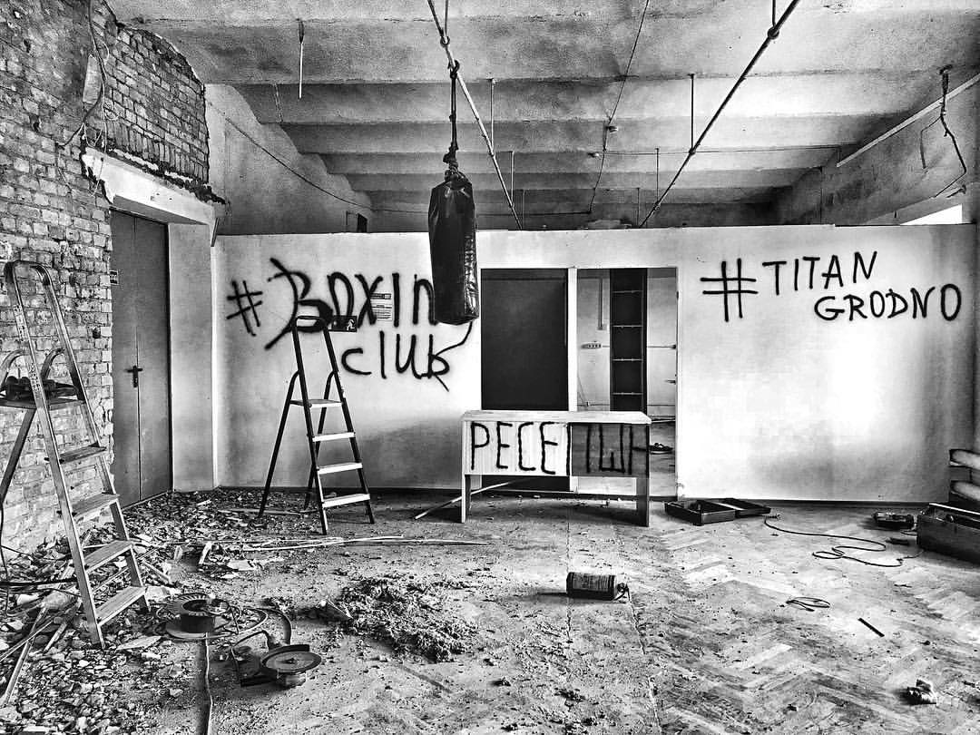 "Наши тренировки доступны каждому". В центре Гродно создали клуб по кроссфиту