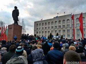 Слава вялікаму ЛЕНІНскаму раёну! Якія савецкія надпісы раней былі ля Бернардынскага касцёла Слава вялікаму ЛЕНІНскаму раёну! Якія савецкія надпісы раней былі ля Бернардынскага касцёла