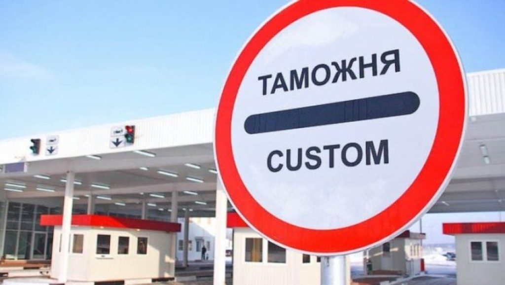 Фотаздымка і размовы па тэлефоне. За што штрафуюць на мяжы