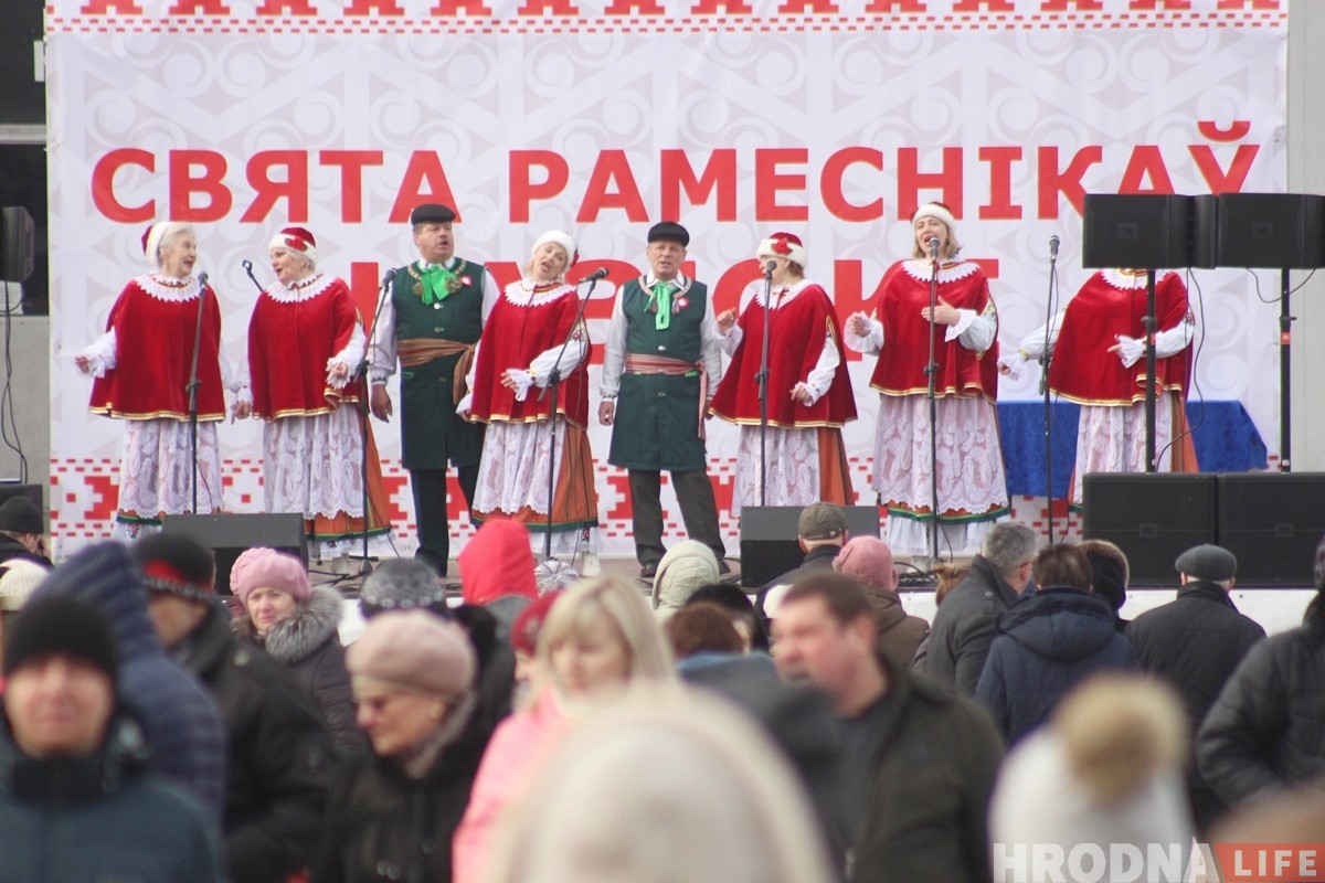 У Гродне праходзіць традыцыйны кірмаш Казюкі