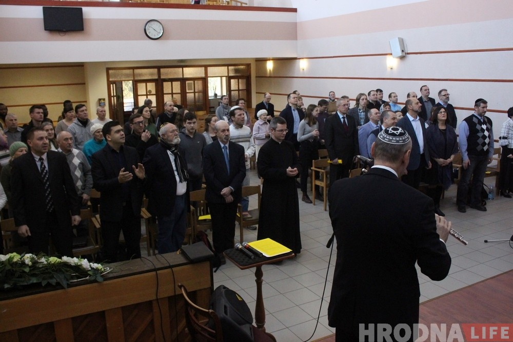 У Гродне праходзіць міжнародная малітва супраць антысемітызму і нацызму