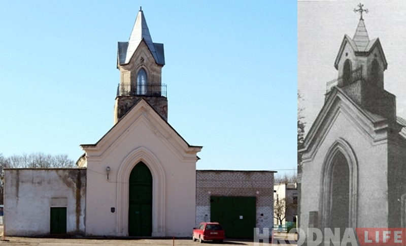 Часовню-склад в Понемуни продали на аукционе. Новый владелец может сделать там костёл