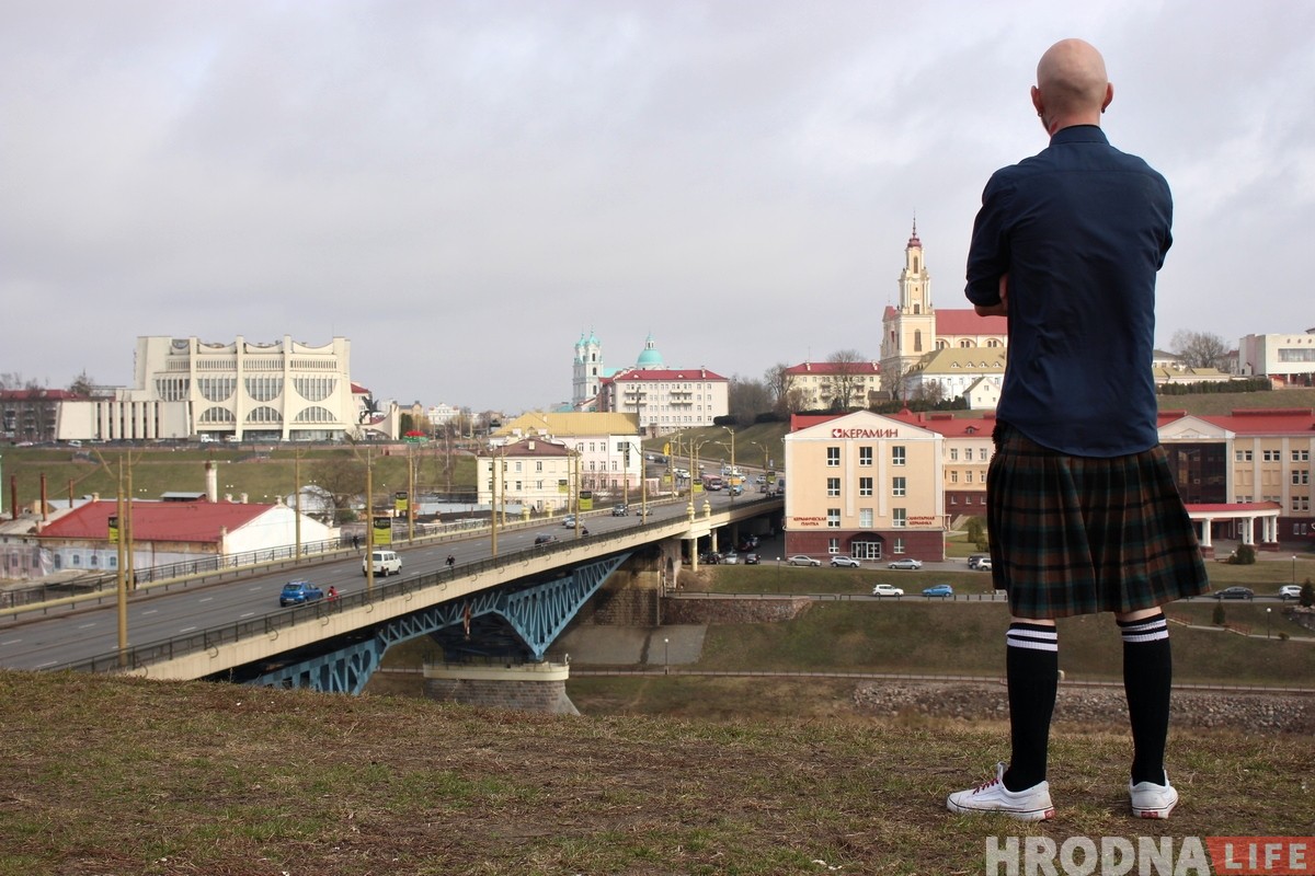 «Надзеў кілт і зразумеў, што гэта маё». Гродзенец распавёў, чаму носіць "спадніцу"