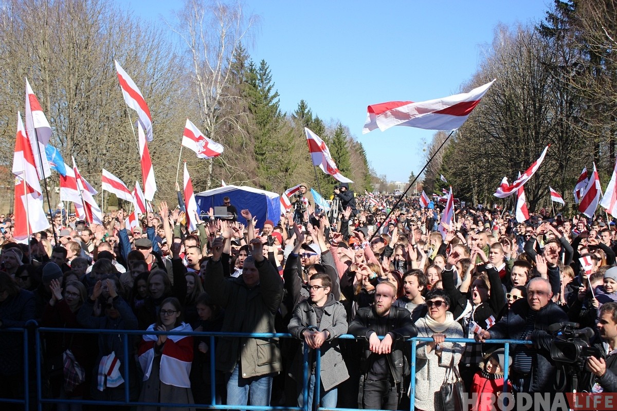 ФОТА: Гродна адзначае Дзень Волі 