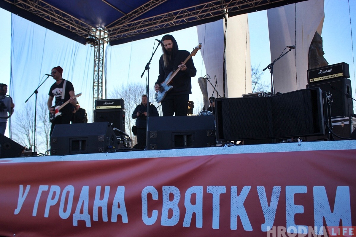 ФОТА: Гродна адзначае Дзень Волі 