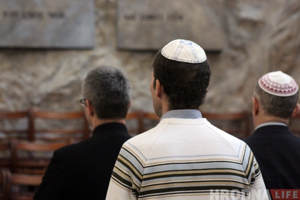 У Гродне праходзіць міжнародная малітва супраць антысемітызму і нацызму