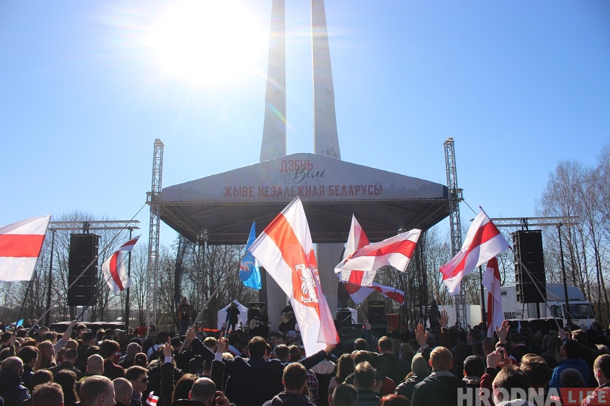 ФОТА: Гродна адзначае Дзень Волі 