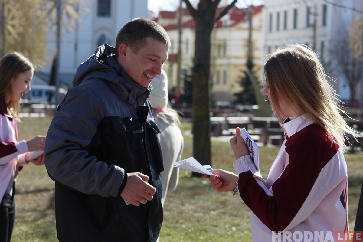 "Можам упершыню стаць чэмпіёнам". Група падтрымкі "Нёмана" запрасіла гродзенцаў на хакей