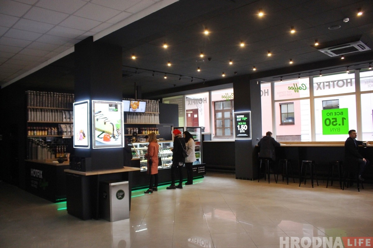 Не дешево, а доступно: в Гродно открылось кафе, где всё по 1,5 рубля