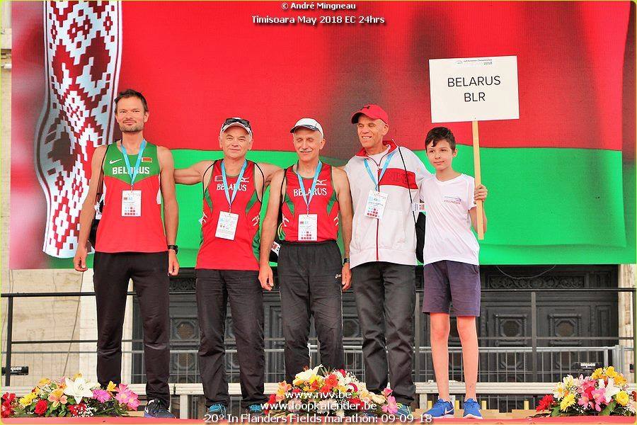 "Когда он уже набегается". Лявон Анацко бегает сутками и скоро "обогнет" Землю по экватору