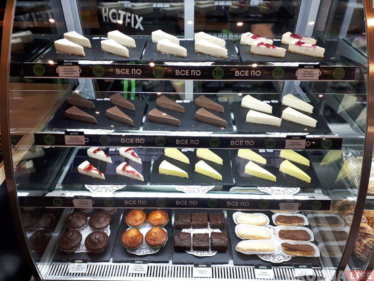 Не дешево, а доступно: в Гродно открылось кафе, где всё по 1,5 рубля