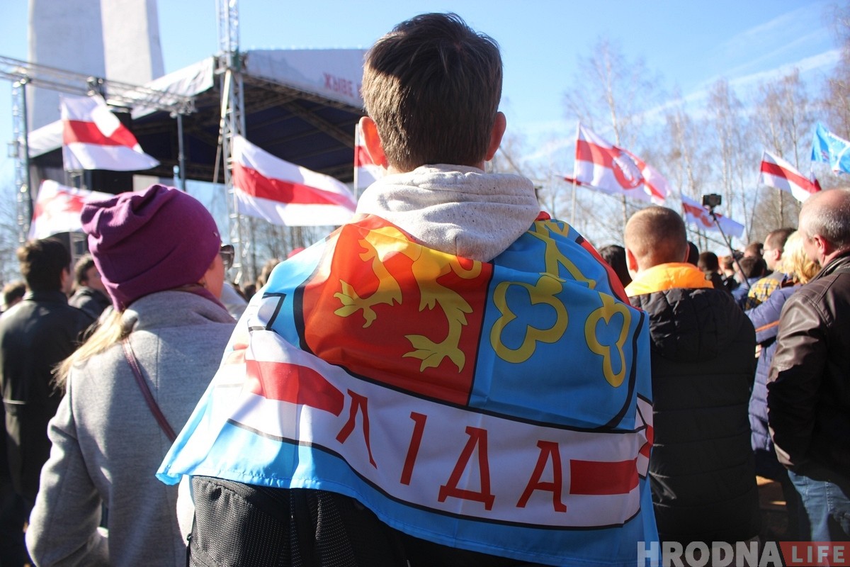 ФОТА: Гродна адзначае Дзень Волі 