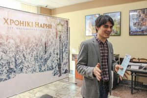 У Гродне паказалі «Нарнію» па-беларуску. Што будзе далей? У Гродне паказалі «Нарнію» па-беларуску. Што будзе далей?