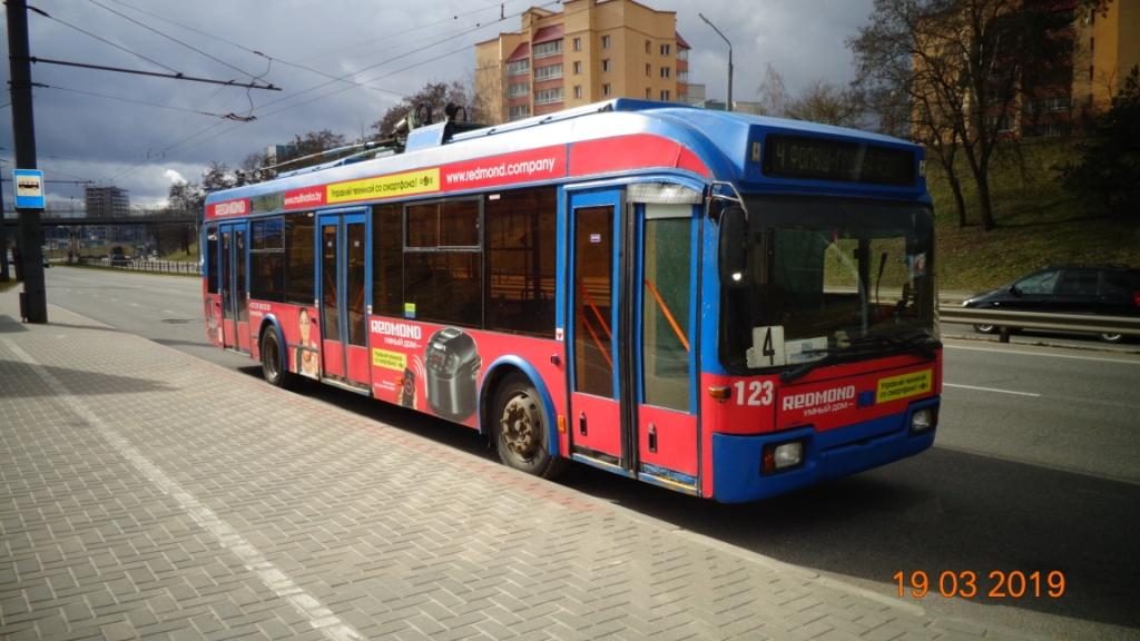 Гродзенка падвярнула нагу ў тралейбусе. Кіроўца прапускаў МНС