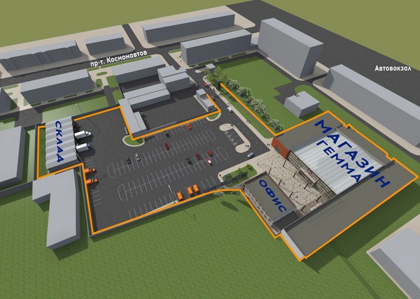 У Гродне закрываецца крама "ГЕММА"