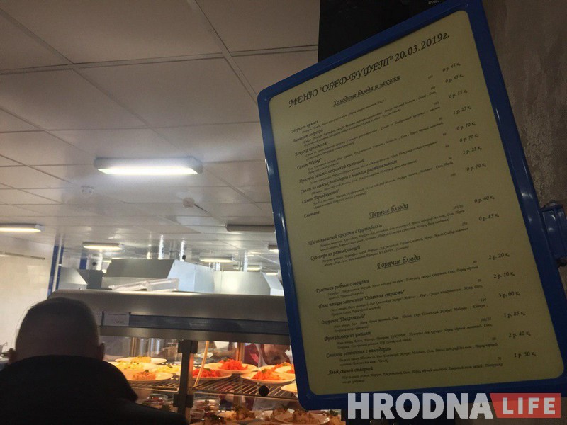 “Есці хочацца не толькі ў цэнтры”. Бістро з хатнімі абедамі адкрылі на ўскрайку Гродна “Есці хочацца не толькі ў цэнтры”. Бістро з хатнімі абедамі адкрылі на ўскрайку Гродна