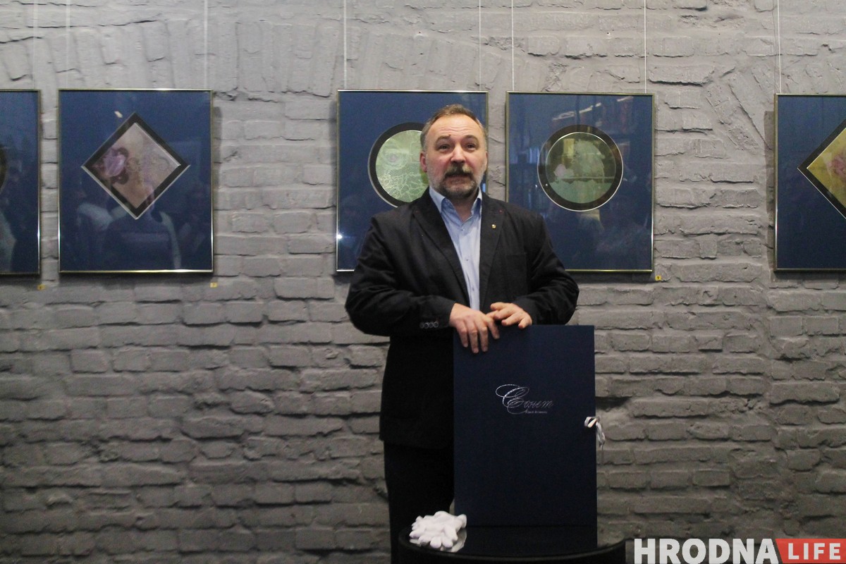 Незавершаны "Санет" Юрыя Якавенкі прэзентавалі ў галерэі "У Майстра" Незавершаны "Санет" Юрыя Якавенкі прэзентавалі ў галерэі "У Майстра"