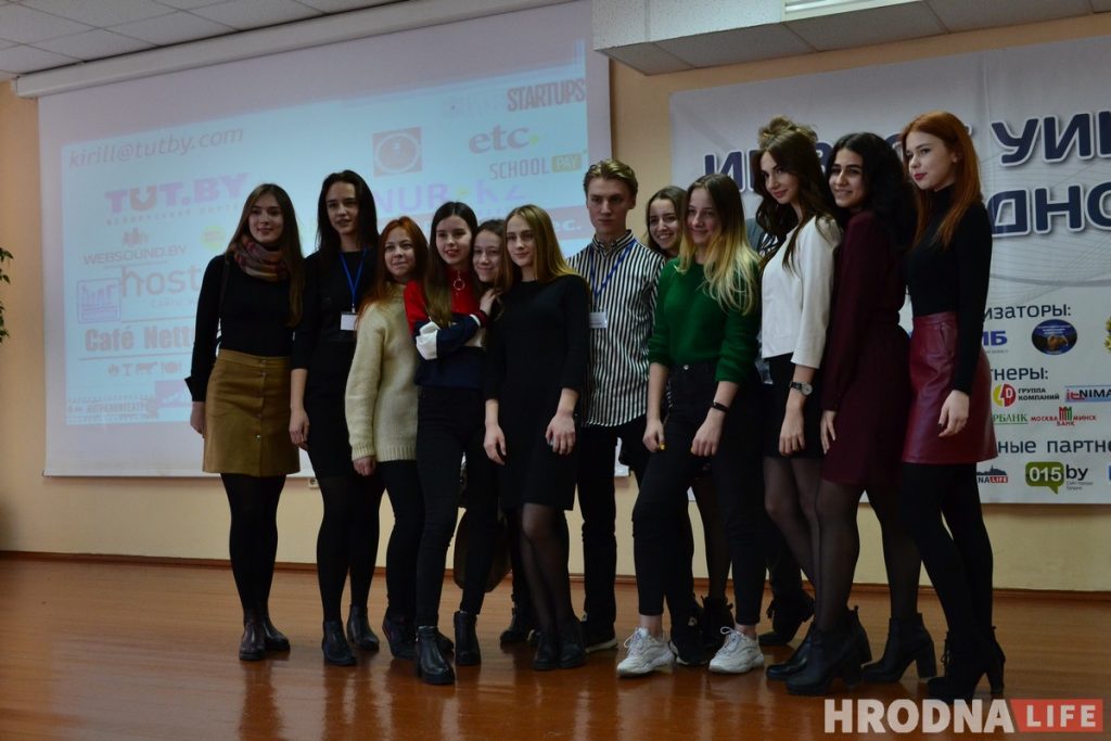 “Як злучыць вожыка з вужыкам". На Гродзенскім ІнвестУікэндзе расказалі, як пабудаваць свой бізнес і атрымаць ад гэтага задавальненне