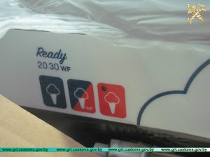 Расійскі перавозчык «забыўся» пазначыць аўтамабільныя запчасткі коштам больш за 90 тыс. рублёў