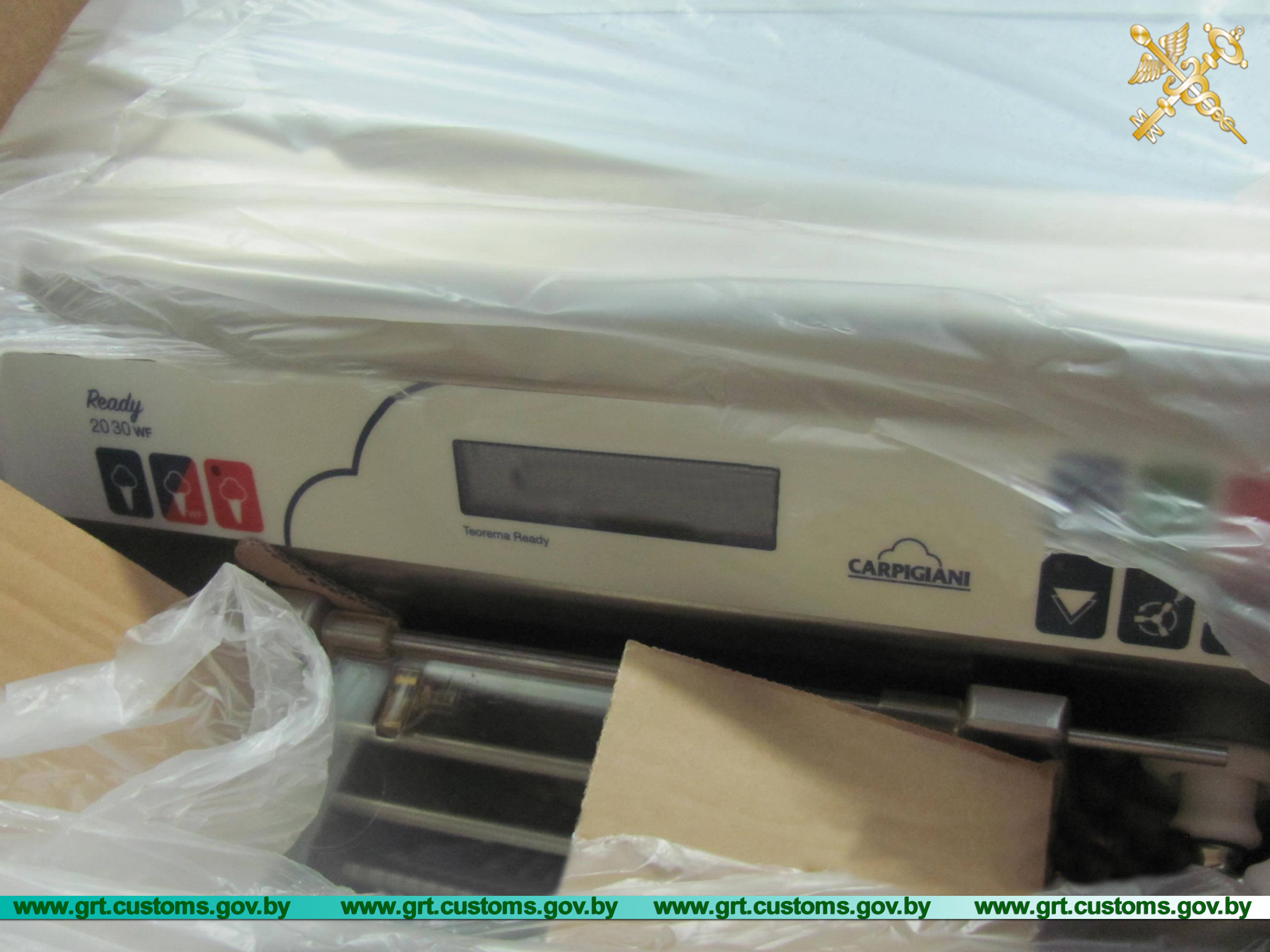 Машыну для марожанага за 50 тысяч затрымалі на мяжы. Чаму? Машыну для марожанага за 50 тысяч затрымалі на мяжы. Чаму?