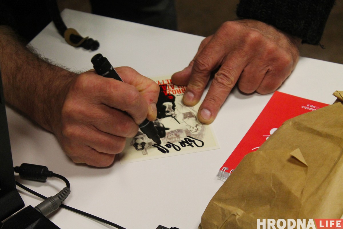 З Пітам Паўлавым і сімвалічным тортам. “Мова Нанова Гародня” адзначыла пяцігоддзе З Пітам Паўлавым і сімвалічным тортам. “Мова Нанова Гародня” адзначыла пяцігоддзе