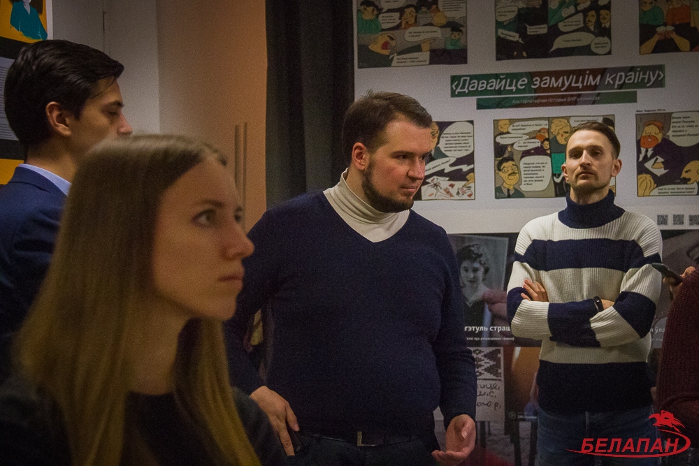 Спецпраект Hrodna.life пра палац у Панямуні атрымаў дыплом на выставе ў Мінску