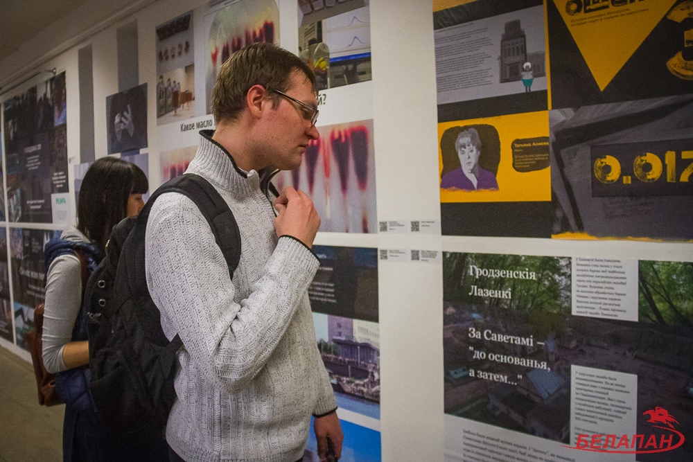 Спецпраект Hrodna.life пра палац у Панямуні атрымаў дыплом на выставе ў Мінску