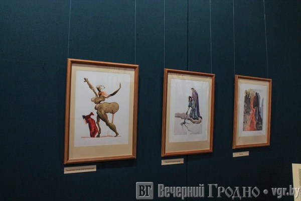 «Боскую» калекцыю Сальвадора Далі прадставілі ў Гродне